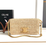 Celine Multipochette In Raffia 10M432 Coffee
